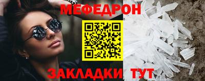 бошки Заволжье