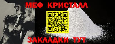 бошки Заволжье