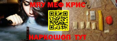 эйфоретик Жуковский