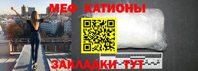бошки Заволжье