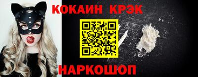 эйфоретик Жуковский