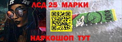 бошки Заволжье