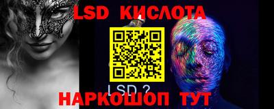 бошки Заволжье