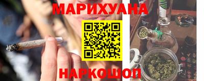 эйфоретик Жуковский