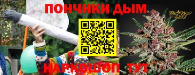 бошки Заволжье