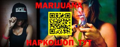стафф Заводоуковск