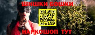 эйфоретик Жуковский