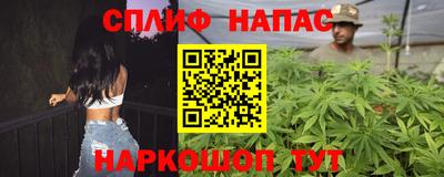 бошки Заволжье