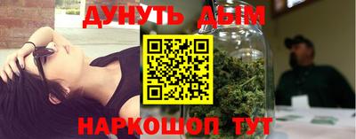 бошки Заволжье