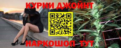 бошки Заволжье