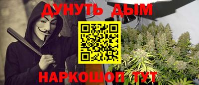 эйфоретик Жуковский