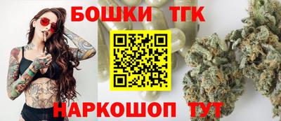 эйфоретик Жуковский