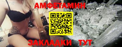 бошки Заволжье
