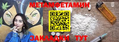 эйфоретик Жуковский