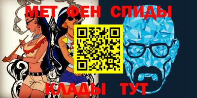 эйфоретик Жуковский