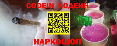 эйфоретик Жуковский
