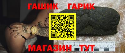 бошки Заволжье