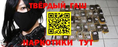 эйфоретик Жуковский