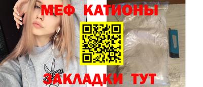 эйфоретик Жуковский