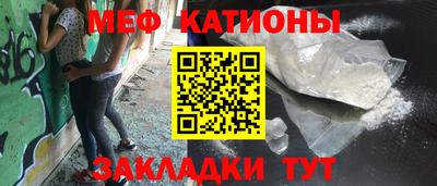 эйфоретик Жуковский