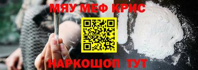 бошки Заволжье