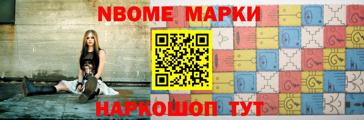 Людиново  Лсд 25 экстази ecstasy  ЛСД экстази ecstasy  Вход с VPN 